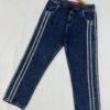 Denim Stripe Baggy Pant – Deep Blue