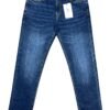Export Denim - DEEP BLUE