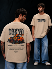 Premium Printed Oversized T-Shirt - Beige