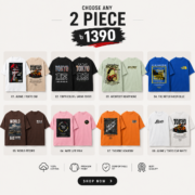 Choose Any 2 Premium Printed Drop Shoulder