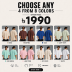 Choose Any 4 Premium Drop Shoulder T-Shirt
