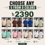 Choose Any 5 Premium Drop Shoulder T-Shirt