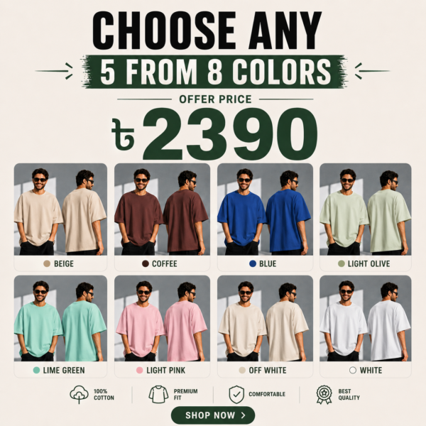 Choose Any 5 Premium Drop Shoulder T-Shirt