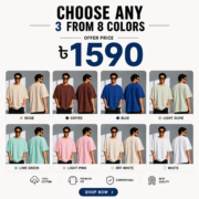 Choose Any 3 Premium Drop Shoulder T-Shirt