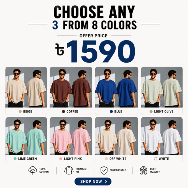 Choose Any 3 Premium Drop Shoulder T-Shirt